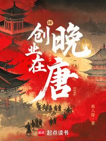 霓虹散落