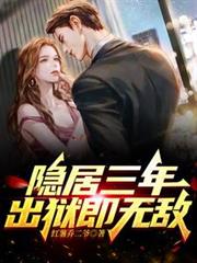 我只想好好收个鬼