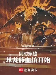 无从开始 （兄妹骨科）
