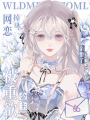 秋风中相遇