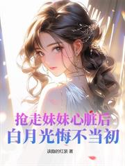 老兵新警