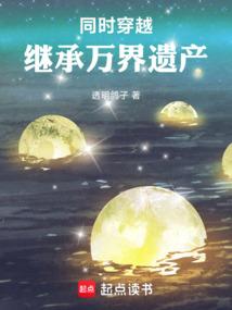 师兄总是在打脸