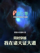 千尸镇