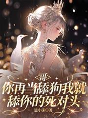 我的昨日恋歌