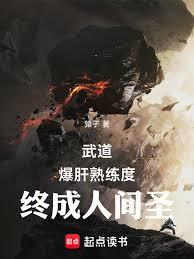 开门！社区送男友[剑三]