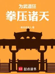 全娱乐圈都等我掉马（穿越）