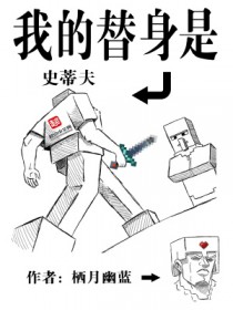 爷爷三岁半上娃综含饴弄孙