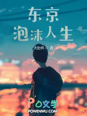 热搜变更之后[娱乐圈]