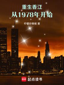 被强娶后他成了小绿茶