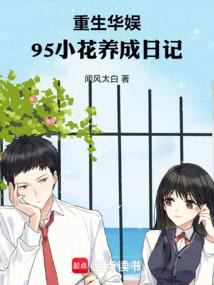 芝兰玉树