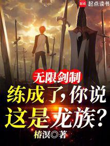 女装掉马会被直男抛弃吗