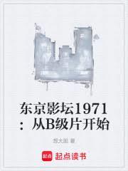 讨逆