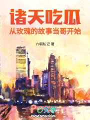 重生成八零大佬的心尖宠