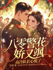 魔王不必被打倒