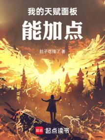 不可说