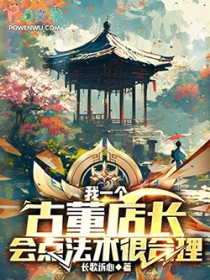 天才宝宝：这个总裁我要了