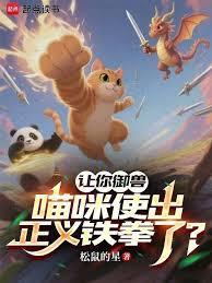 历少的高冷妻