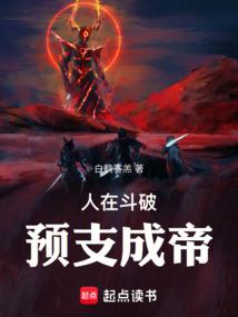 你别太嘴硬