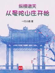 你是不是不想离