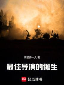 神医废柴妃：鬼王，别缠我