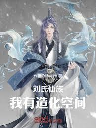 祖尊