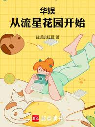 无限召唤