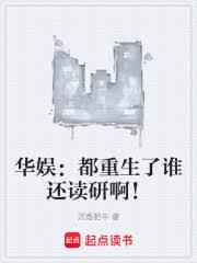 带着系统混都市