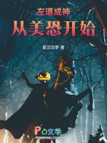 觊觎（1v1）