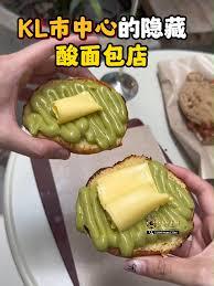 猛鬼悬赏令
