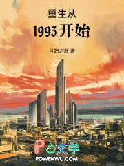 如何炸掉月球