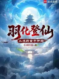 全能男神：神棍老婆要亲亲