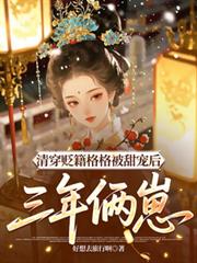[综漫同人]马甲炸了修罗场
