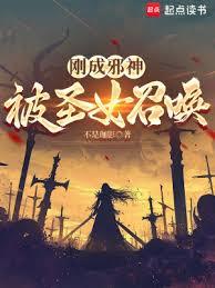 玉泉门