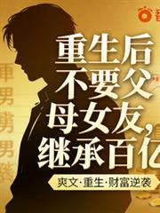 五光十色（中短篇 1v1 合集）
