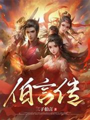 [海贼同人] 关于我和草帽同居被观影这件事