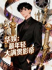 [综原神] 退休救世主摸鱼中