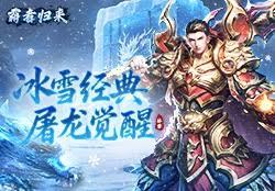 男主他不按套路来