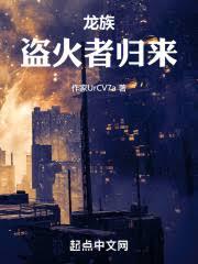 重生之毒妻倾天下
