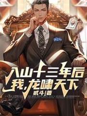 一颗方糖