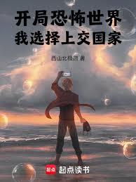 娇庭宠