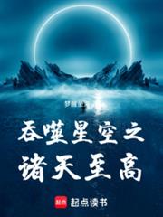 我的冰山总裁老婆