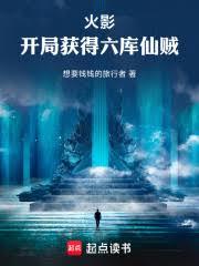 禁斷╳孿生&amp;nbsp;&amp;nbsp;開始，無法拒絕的關係
