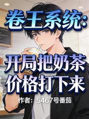动物世界h（短篇合集）