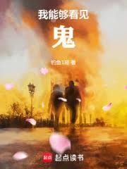 龙翼苍穹