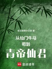 萌宝找上门：爸比你不乖