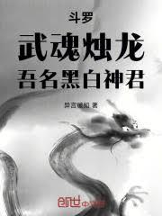 愿有人陪你颠沛流离