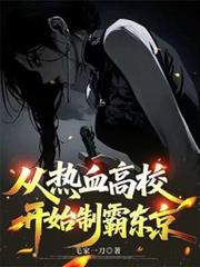 重生后我嫁了克妻王爷