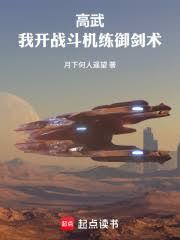 你的小可爱黑化了