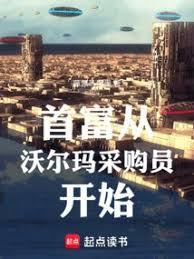 失业后决定靠装猫生活