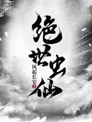 灵巫古纪